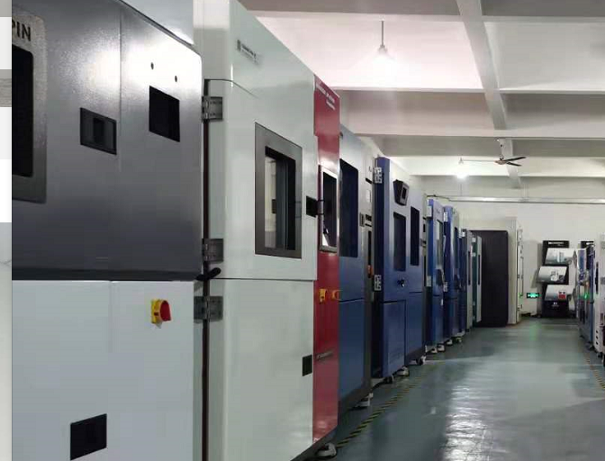 高低温试验箱与冷热冲击试验箱有什么区别